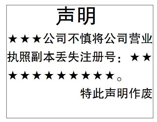 1554876126293467.jpg QQ截圖20190410135107.jpg