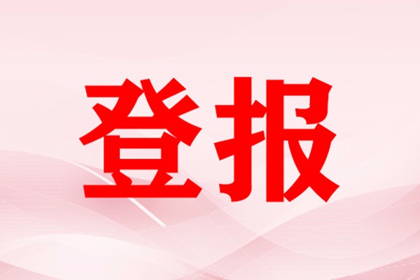 ?????¥????¤±
